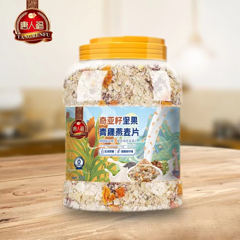 亞麻籽堅果青稞燕麥片1kg/罐