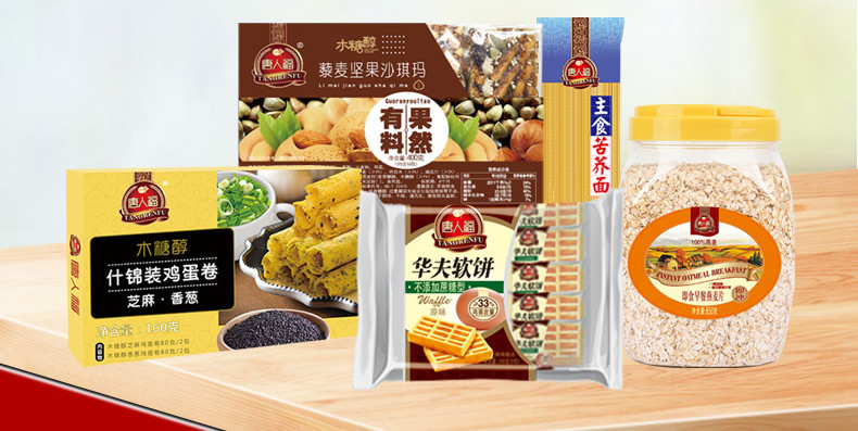 無(wú)糖食品有哪些